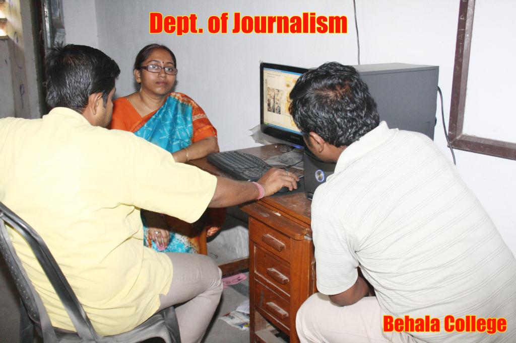 Department of Journalism and Mass Communication